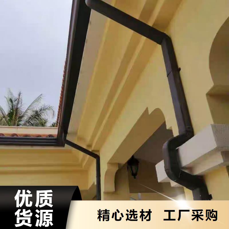别墅铝合金檐沟现货价格