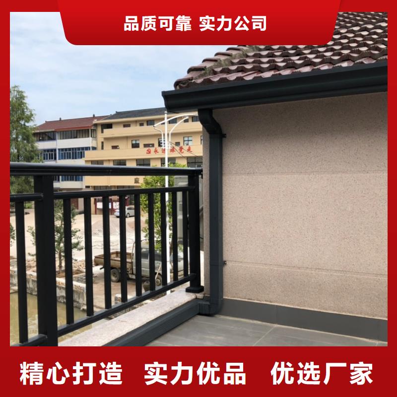 镀锌板雨水管视频-镀锌板雨水管-辽宁省本溪市附近厂家-明山|溪湖|朝阳|沈阳|抚顺|葫芦岛