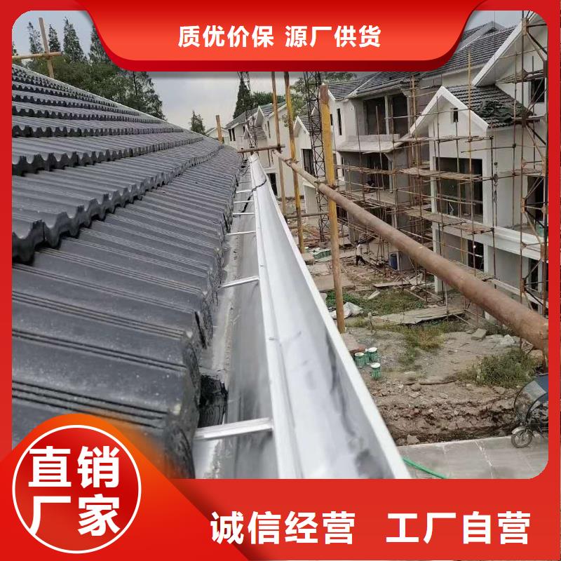 彩钢成品天沟质优价廉