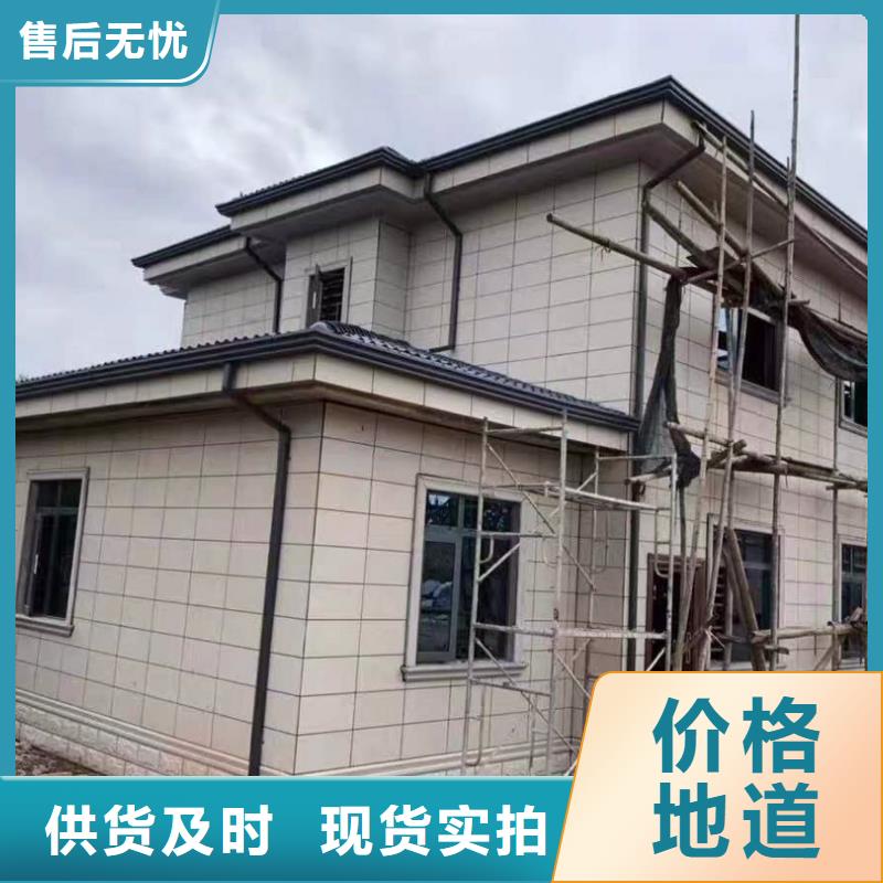 可定制的外墙雨水管 彩铝落水管生产厂家