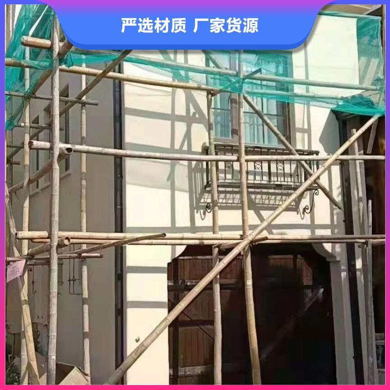 屋檐彩铝水槽生产厂家-批发