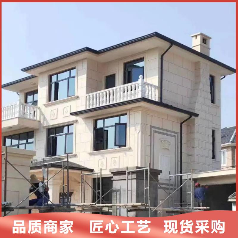 成品天沟厂家信誉好