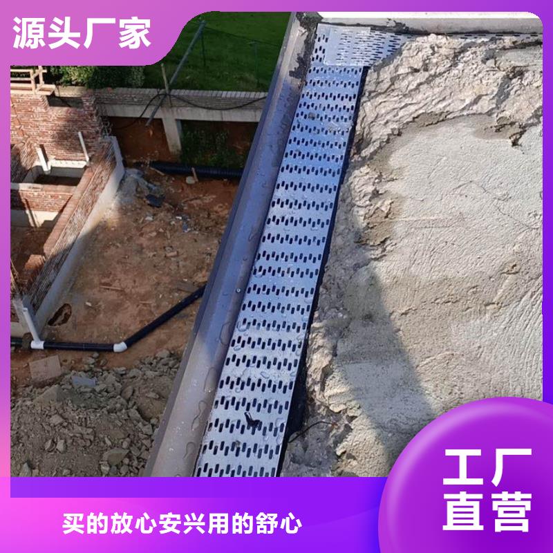 铝合金檐沟发货及时