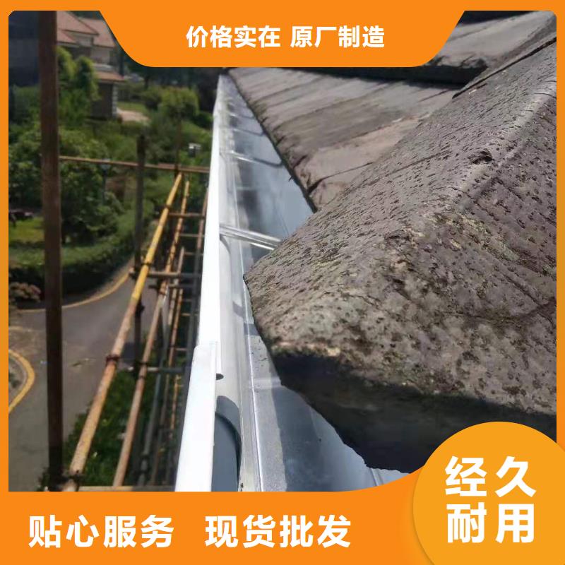 选厂房108*144雨水管认准可成建材科技有限公司