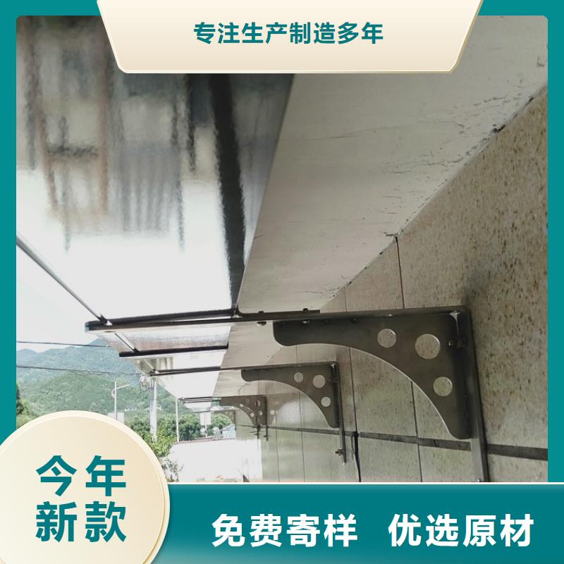 108*144彩钢雨水管足量供应