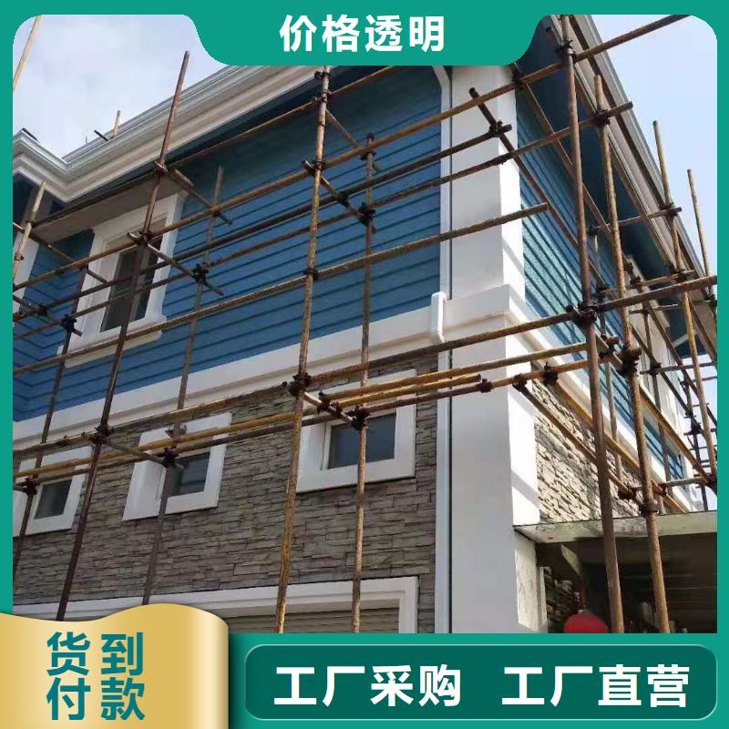 铝合金雨水槽工厂直供