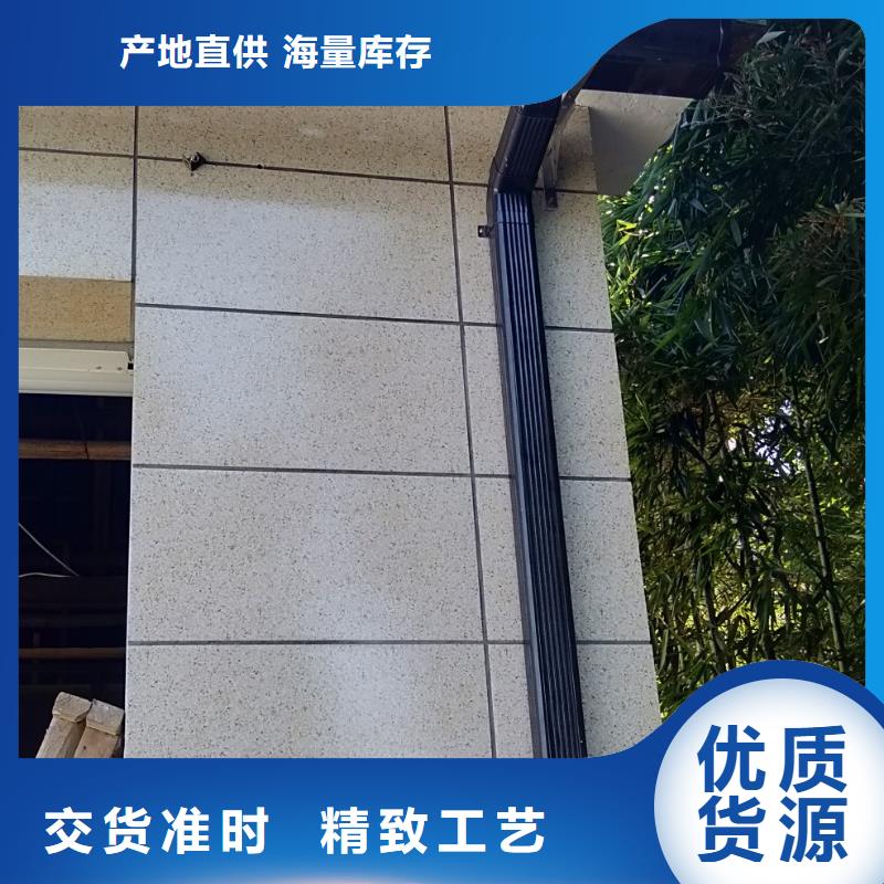 铝合金落水管货真价实