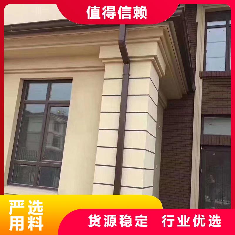 随时验厂##屋檐彩铝水槽##实力保障