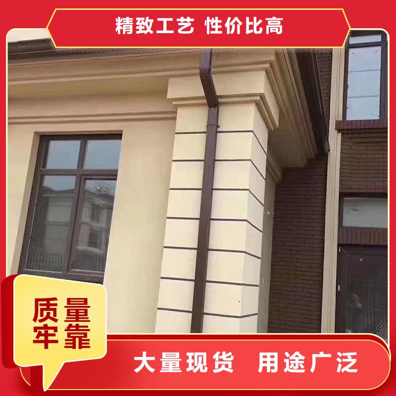 别墅铝合金落水管厂家热销