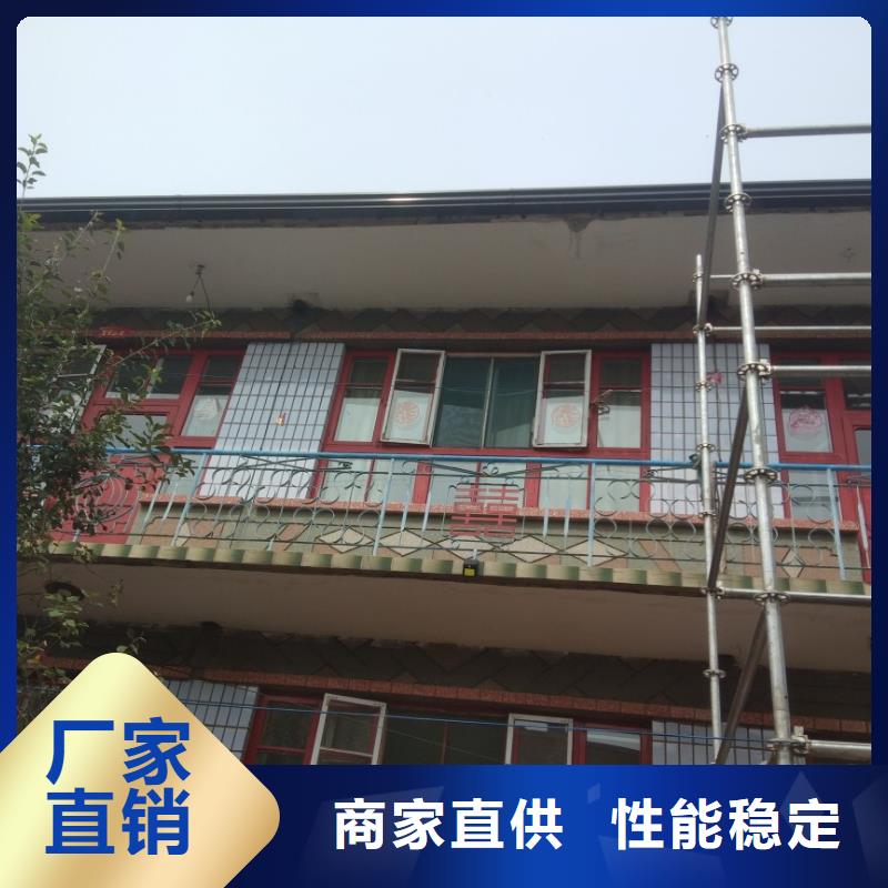 买钢结构排水管 彩铝成品檐沟必看-质量有保障