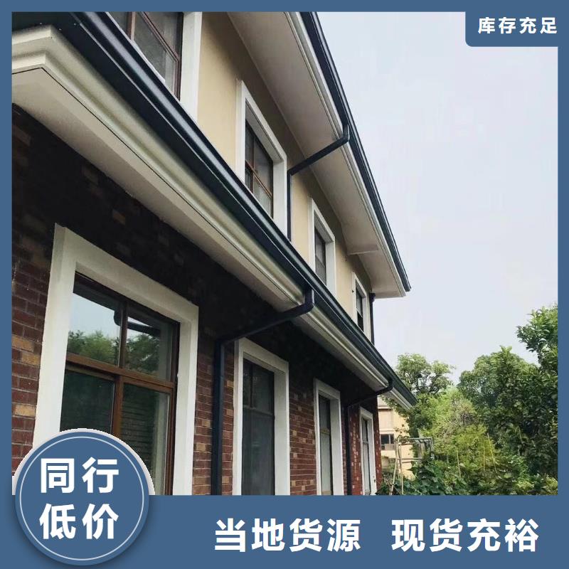 彩钢雨水管供应商价格