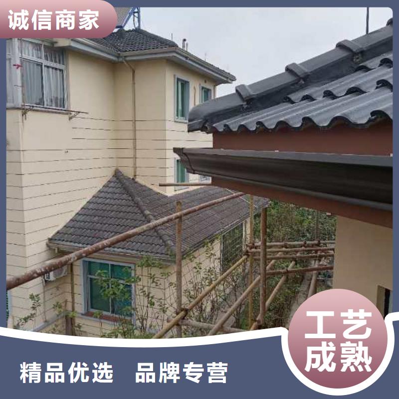 彩铝天沟-成品天沟定制定做