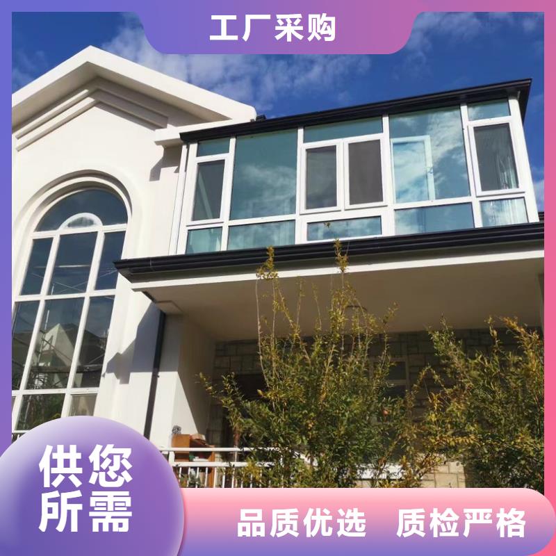 铝合金成品雨水槽品质过关