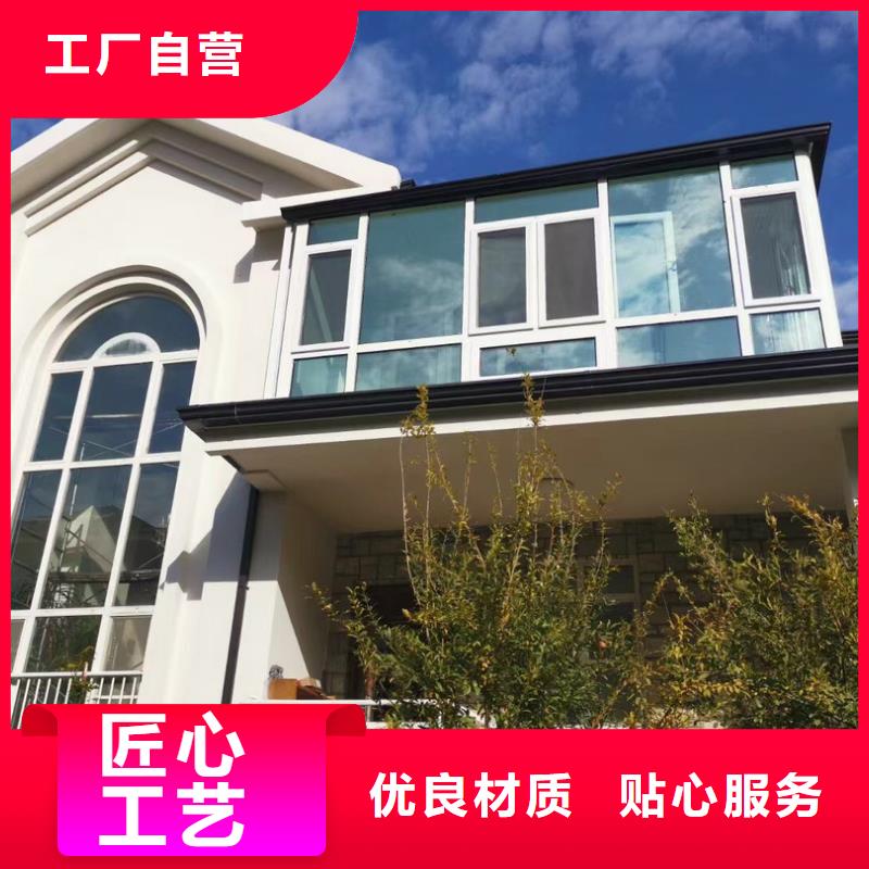采购厂房彩钢板落水管必看-质量有保障
