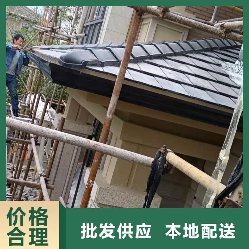 别墅铝合金雨水槽优质货源