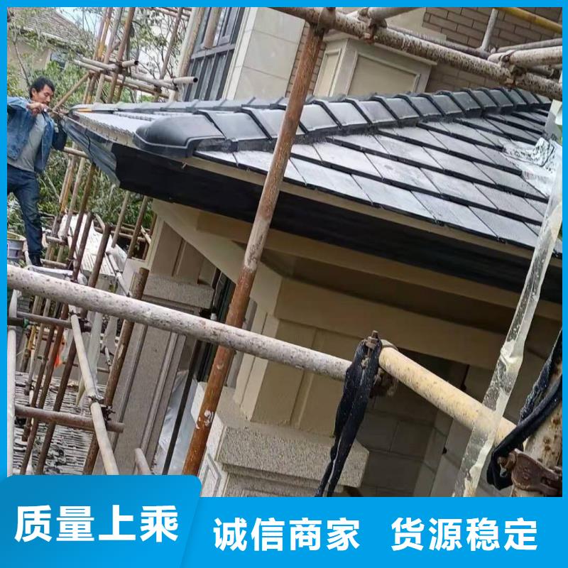 随时验厂##屋檐彩铝水槽##实力保障