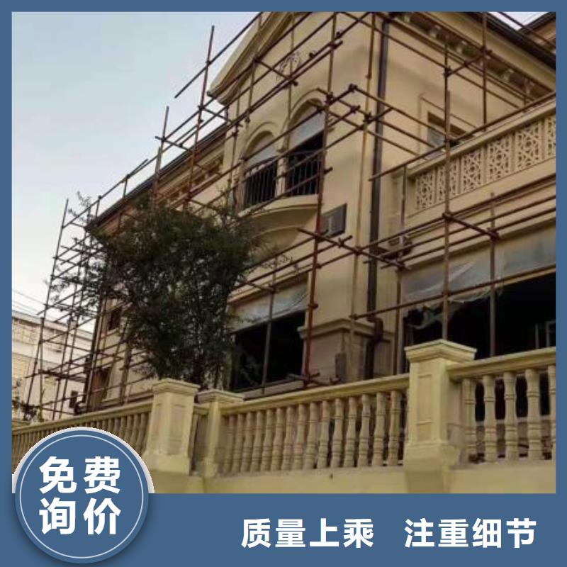 性价比高的别墅雨水管铝合金厂家
