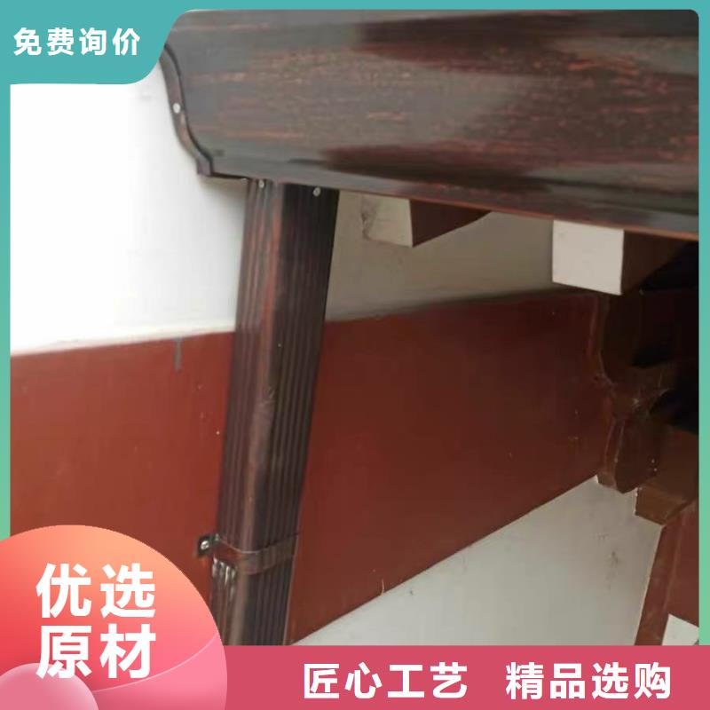 彩铝天沟【成品天沟】现货批发