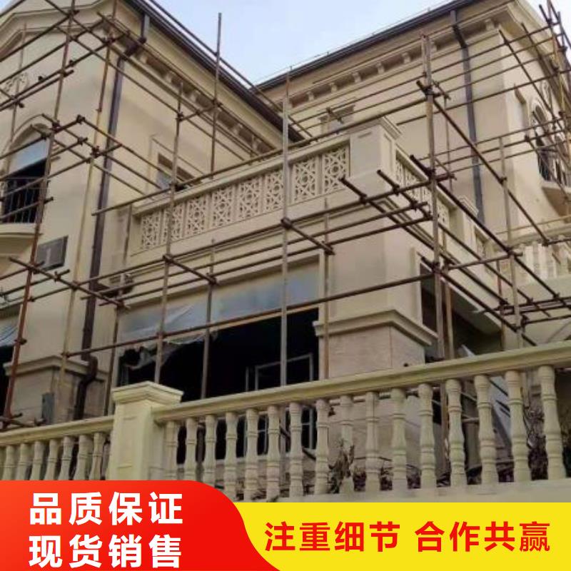 别墅铝合金雨水槽优质货源