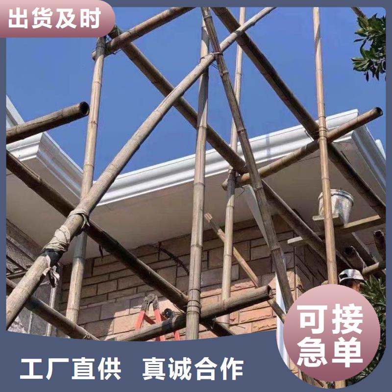 黄铜雨水槽生产经验丰富
