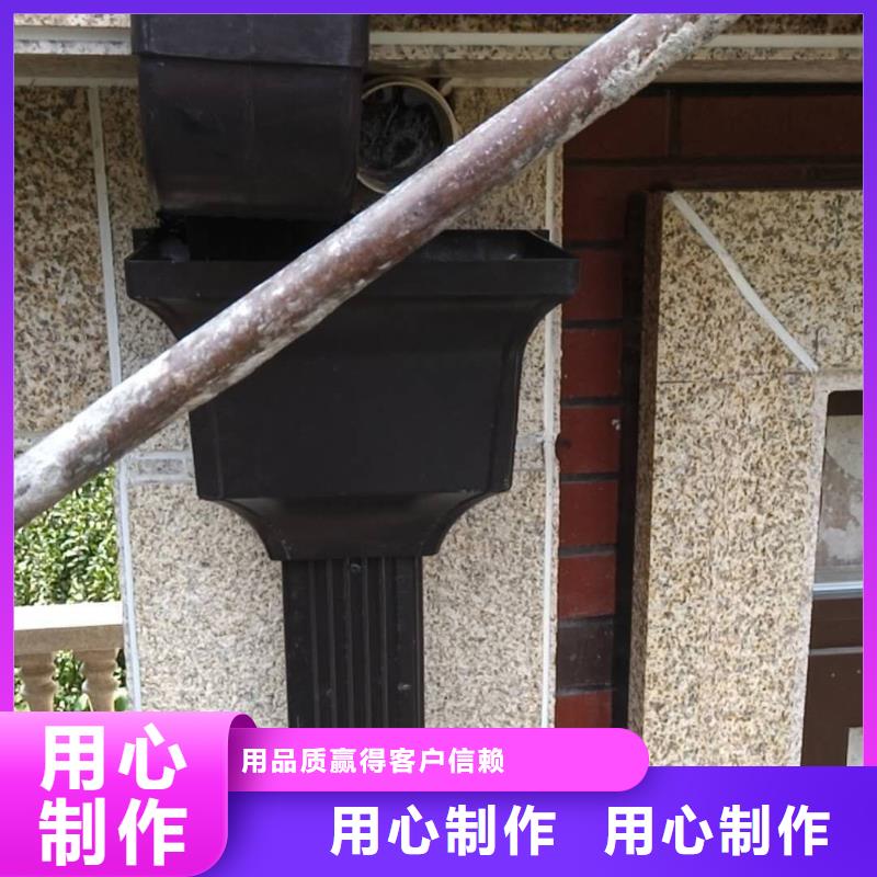别墅铝合金雨水管大品牌