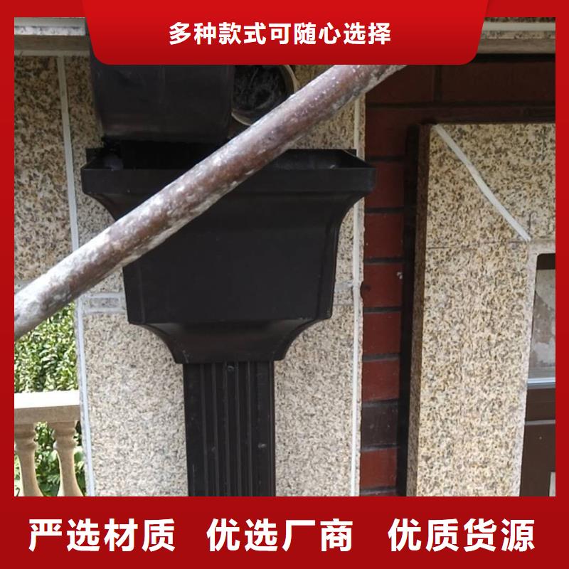 #铝合金成品天沟#实力厂家