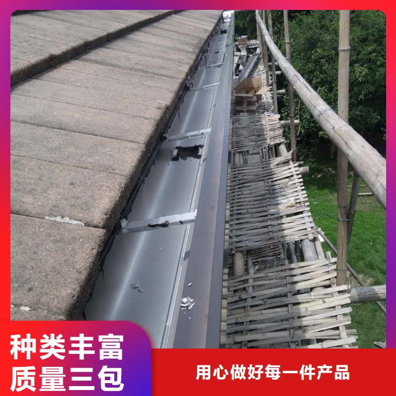 金属落水管实体生产厂家