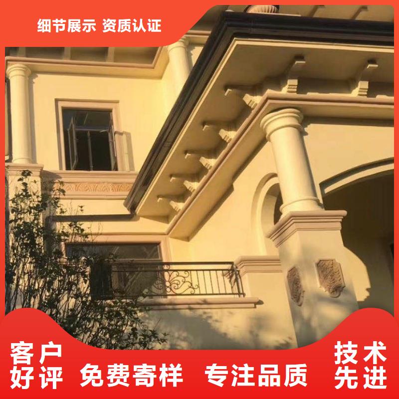 彩铝天沟品质可靠