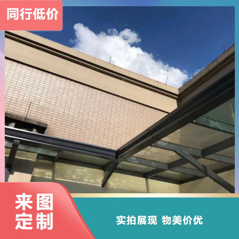 彩铝落水管图片