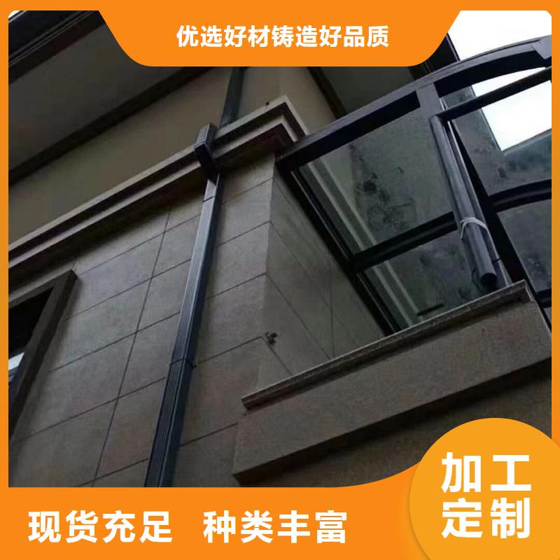 定做别墅金属成品檐沟、优质别墅金属成品檐沟厂家