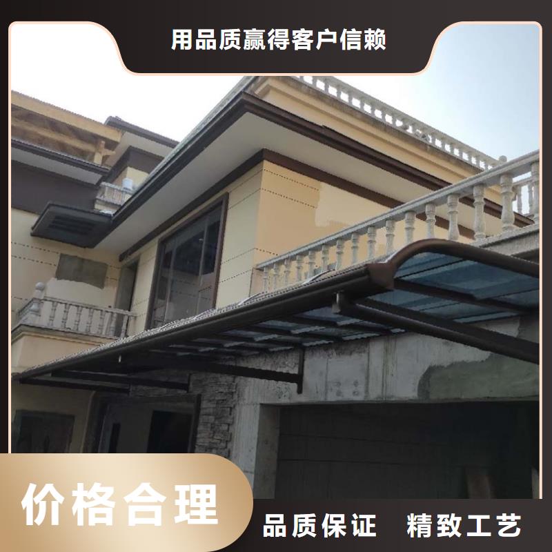#成品檐沟#欢迎来厂参观