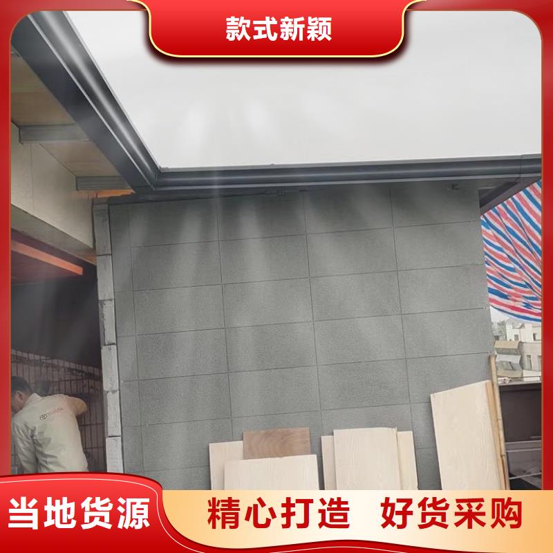 别墅彩铝雨水管长期供应
