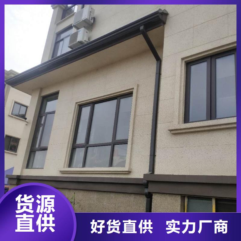 成品天沟厂家信誉好