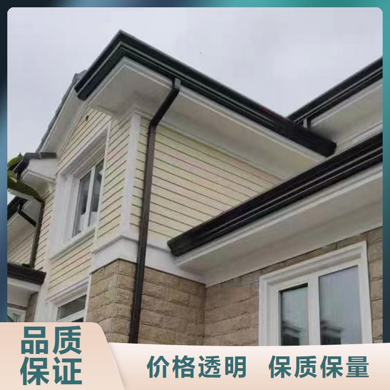 镀锌铁皮落水管 彩铝天沟厂家好品质