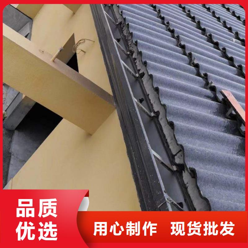 别墅铝合金天沟、别墅铝合金天沟价格