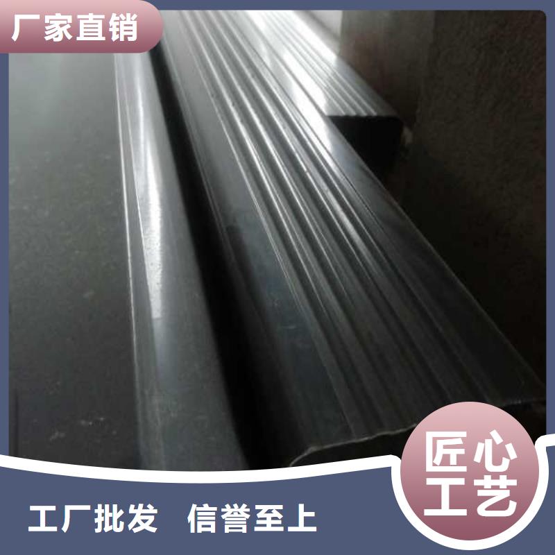 别墅铝合金天沟、别墅铝合金天沟价格