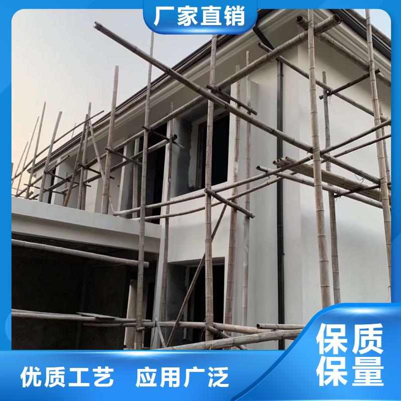别墅彩铝檐槽厂价批发