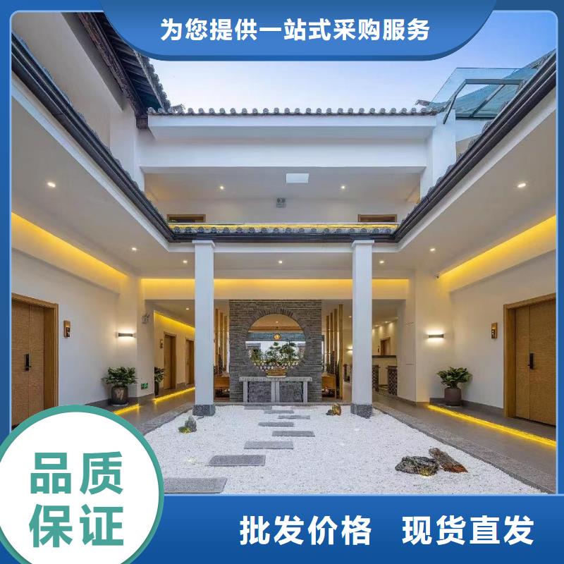镀锌板雨水管视频-镀锌板雨水管-甘肃省兰州市七里河|红古|甘南|白银|定西|酒泉|嘉峪关【同城】 【附近】生产商