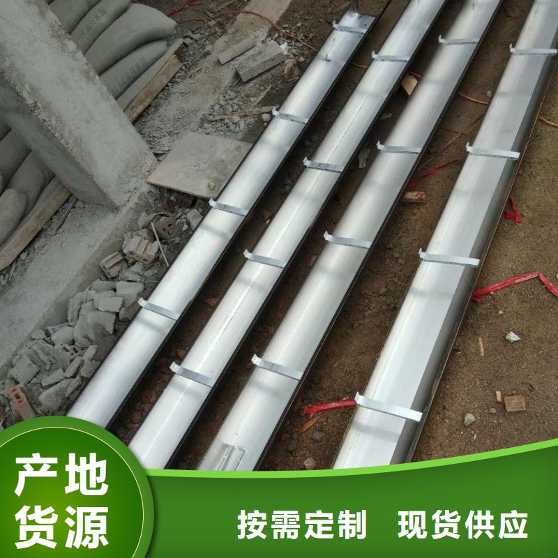 金属雨水槽参数图文介绍
