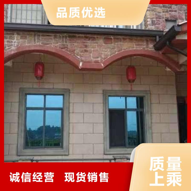 销售别墅成品檐槽_精选厂家