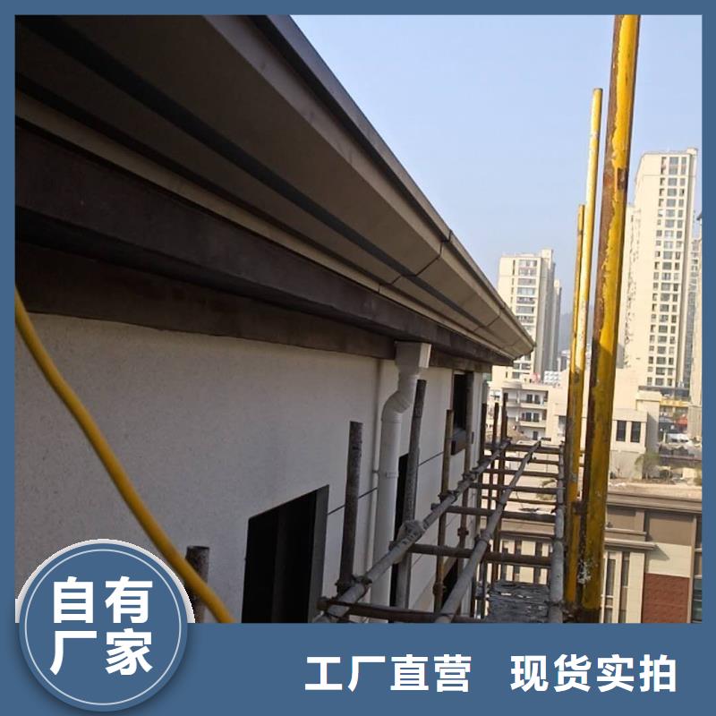 铝合金落水管货真价实