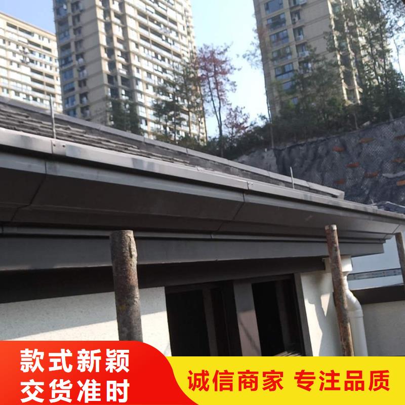 铝合金雨水槽售后完善