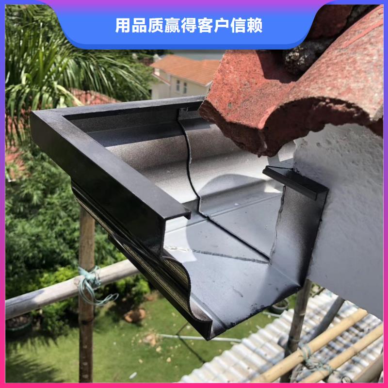 别墅檐沟全国可发货