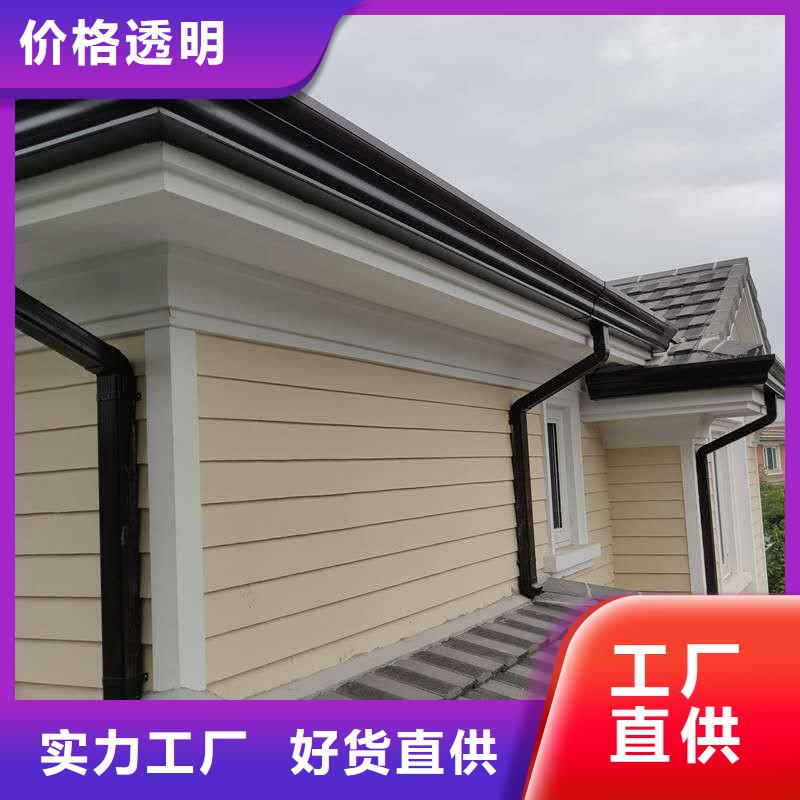 别墅金属檐槽省心的选择