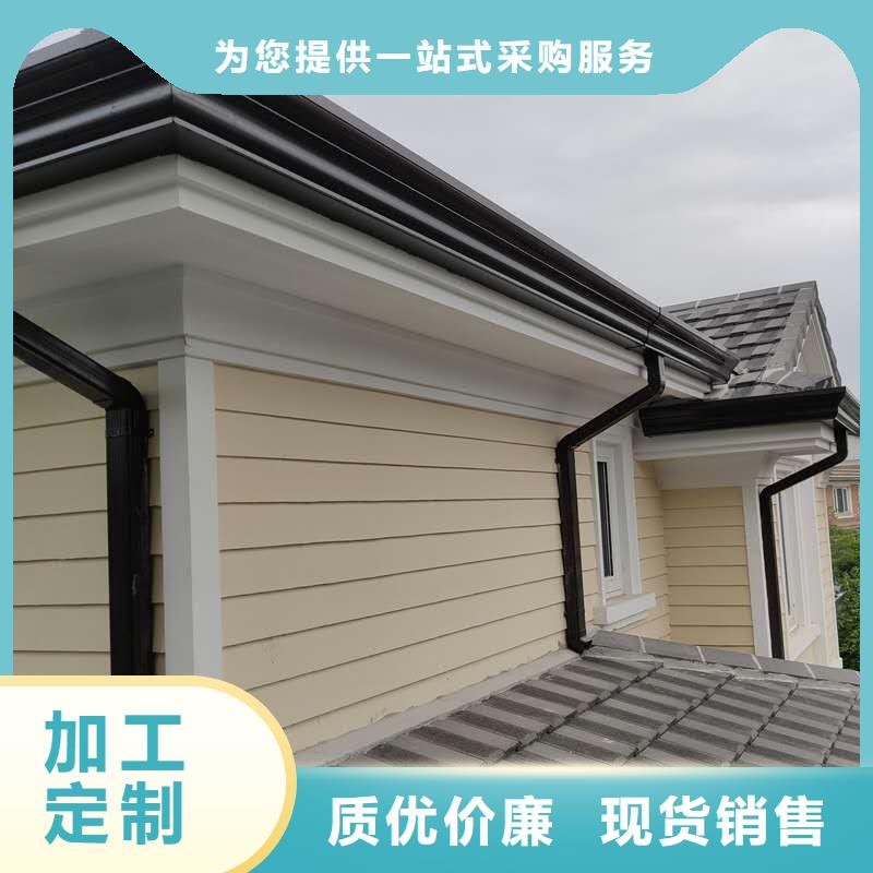 铝合金成品天沟重信誉厂家