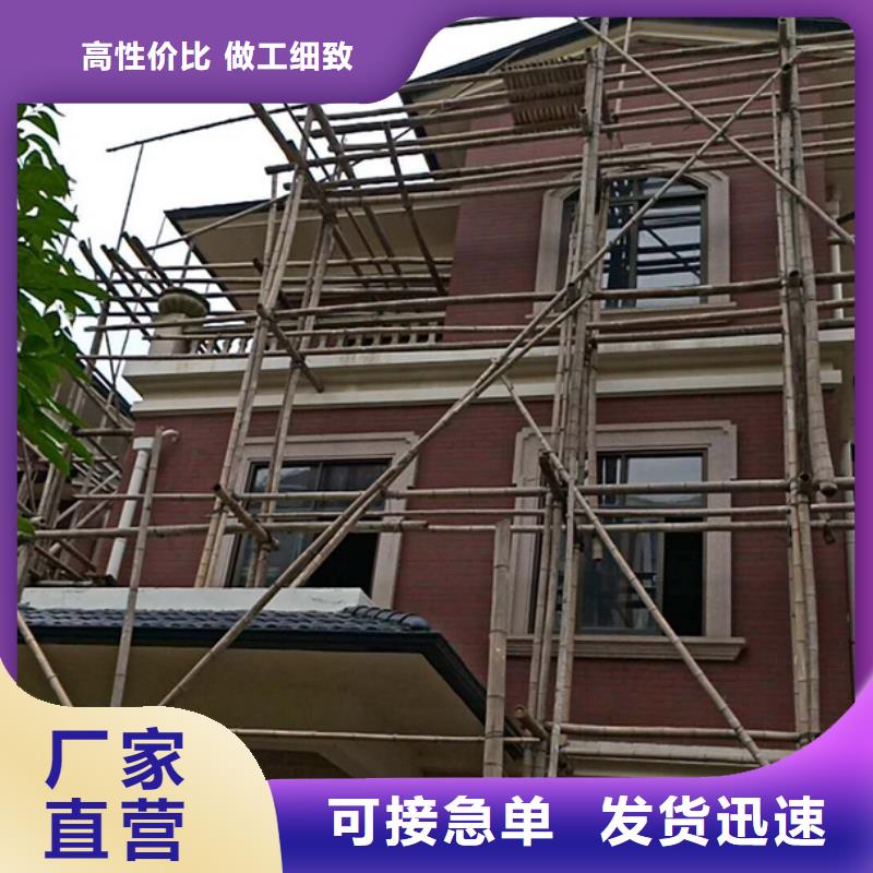 ##铝合金成品天沟源头厂家##有限集团