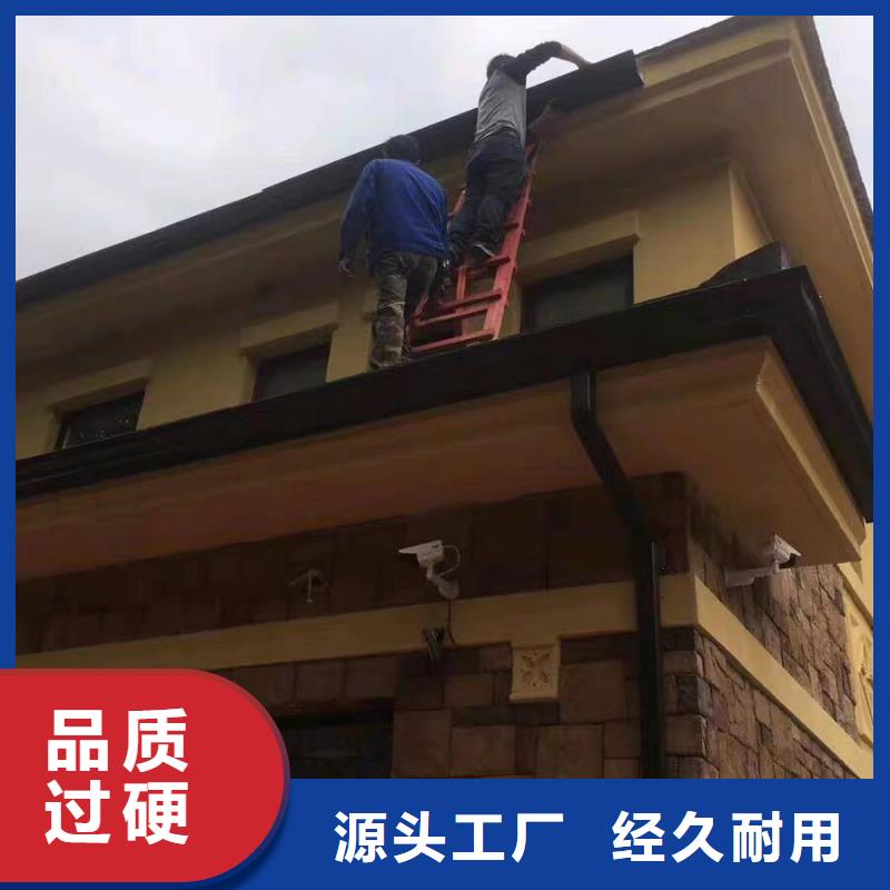 采购厂房彩钢板落水管必看-质量有保障