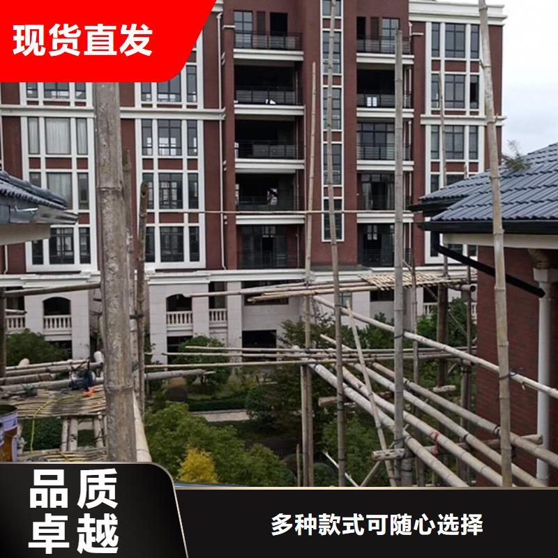 成品檐沟高性价比
