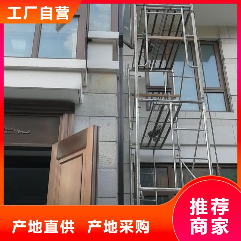 生产金属雨水管厂家-可定制