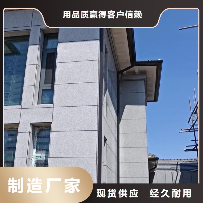 屋檐水槽规格齐全